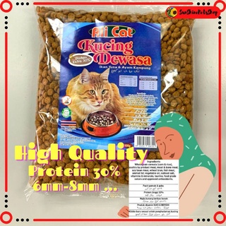 Makanan Kucing ALICAT ROYAL 1kg (sebekas) **Najis Kucing Kurang 