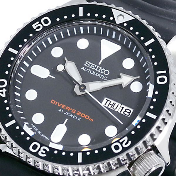 seiko skx007 japan model