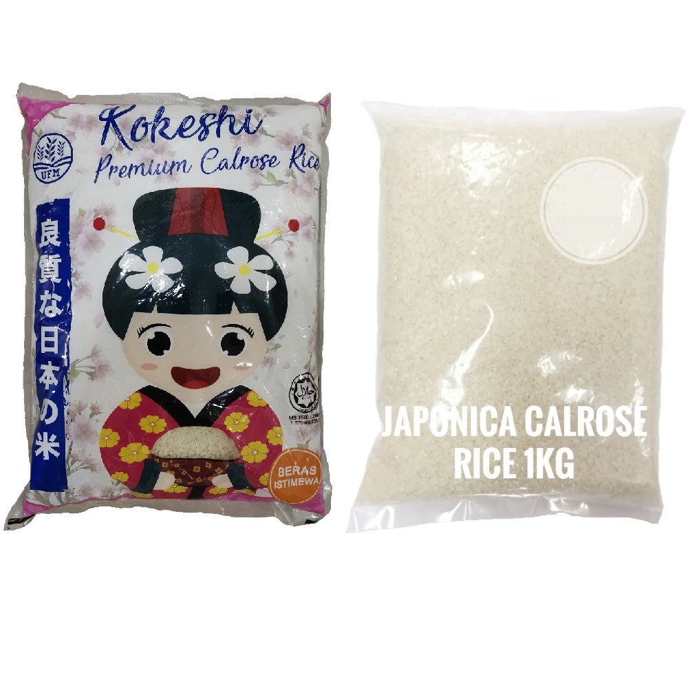 Kokeshi Premium Calrose Japanese Sushi Rice Beras Jepun Japonica 