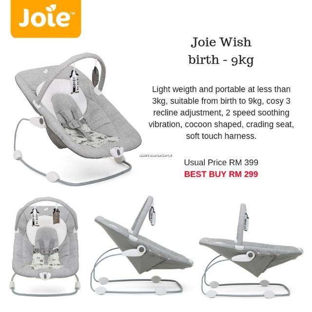 joie wish bouncer chair