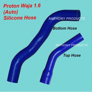 Blue Silicone Vacuum Hose, water hose 12mm (Inner Diameter 