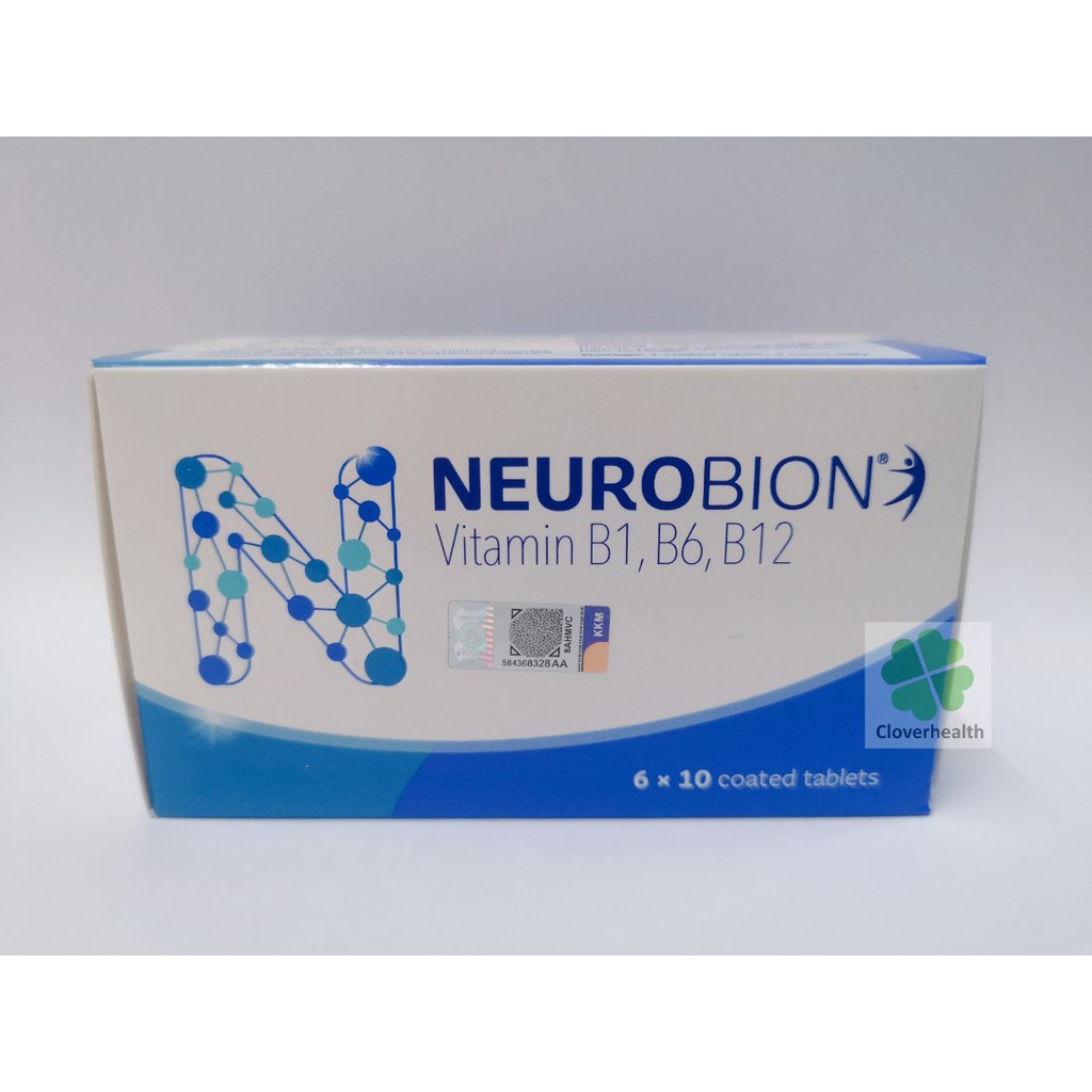 Neurobion Vitamin B1, B6, B12 60s [EXP7/2023] (Strengthen Nerves