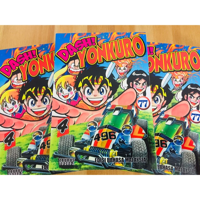 TAMIYA Original Mini 4WD Dash Yonkuro Comic Manga Volume 4 (Bahasa