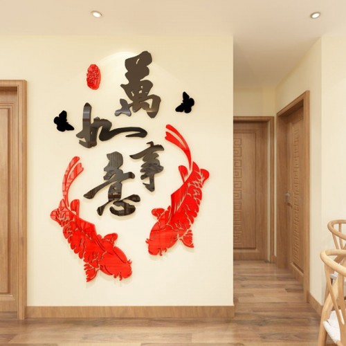 Cny 3d Acrylic Sticker Chinese Style Koi Carp Wall Art Decoration