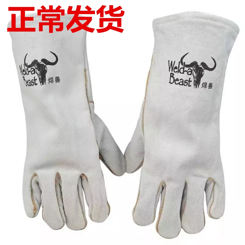 Welding beast electric welding gloves welder gloves ...