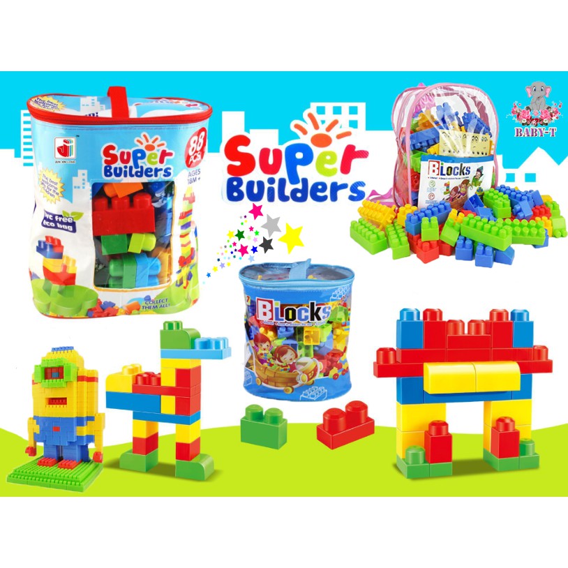 [BABY-T] Mega Builder Large Block Building Blocks Mega Bloks Toys ...