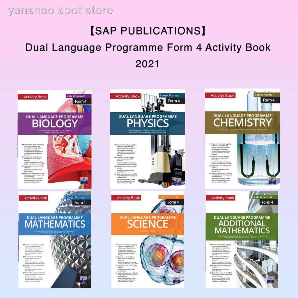 Dual Language Programme Activity Book Form 4 Latest Format 2021 | BeeCost