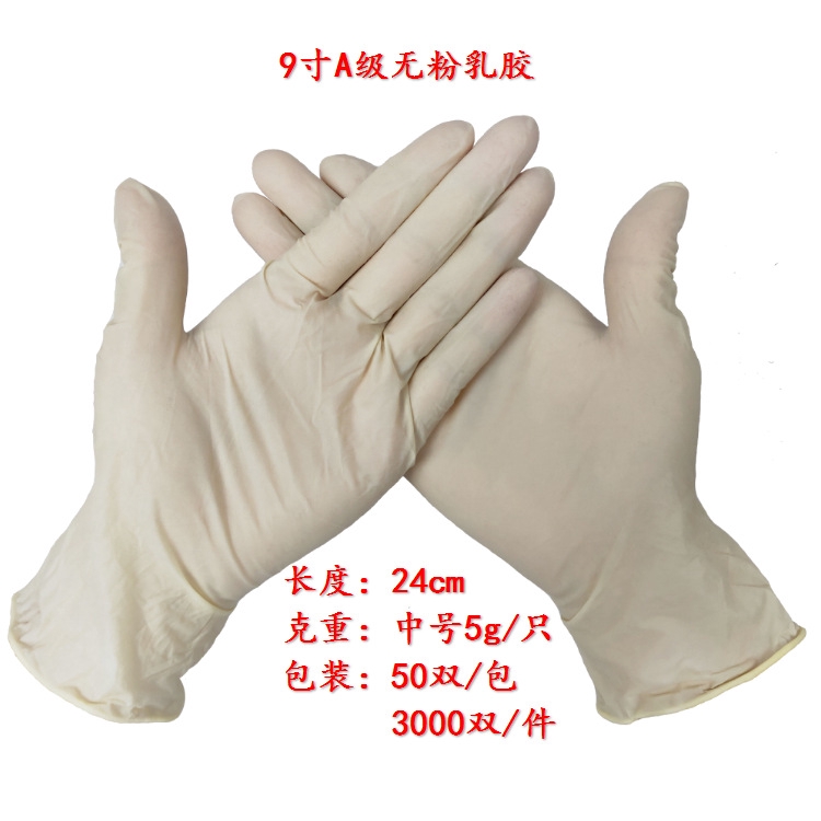 hand gloves for kitchen work