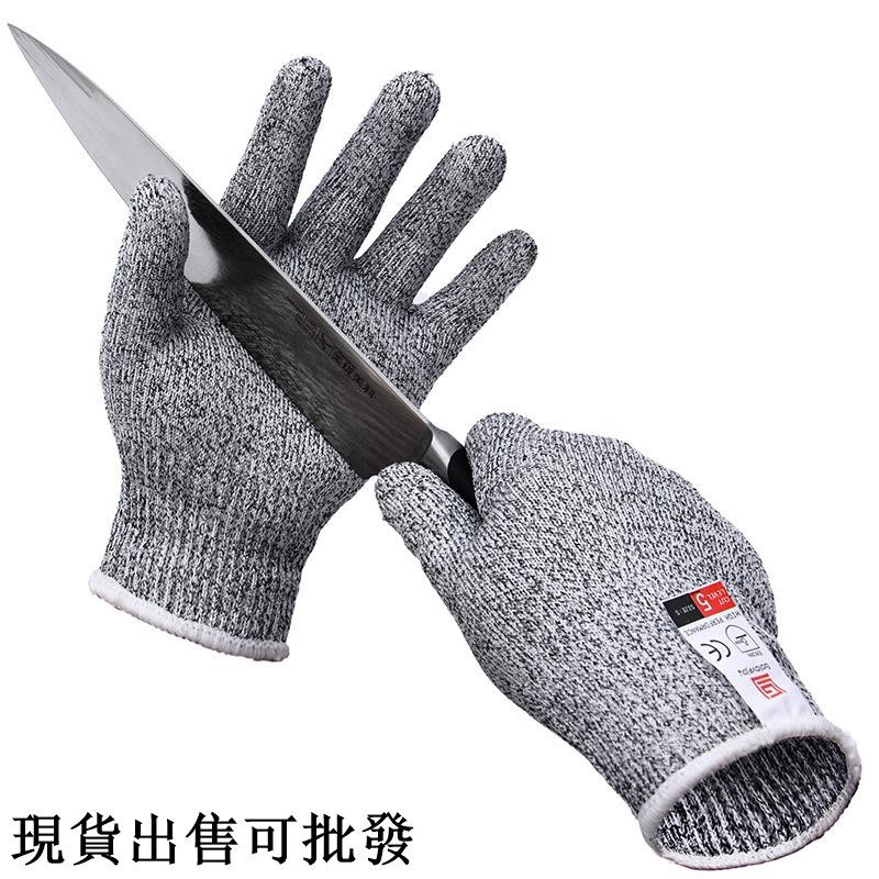no cut gloves
