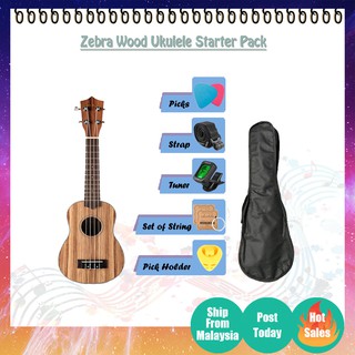 Ukulele Prices And Promotions May 2021 Malaysia