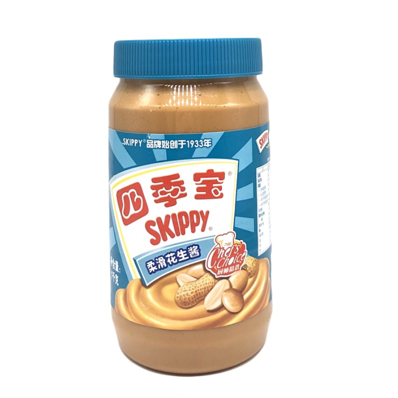 Ready Stock 现货 Fourseson Peanut Butter 四季宝柔滑花生酱1kg涂抹面包冷面拌面甜品调料花生酱火锅蘸酱 Shopee Malaysia