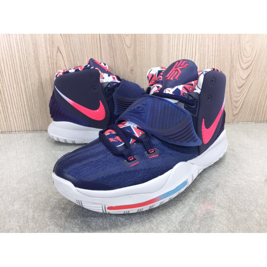 dark blue nike basketball shoes