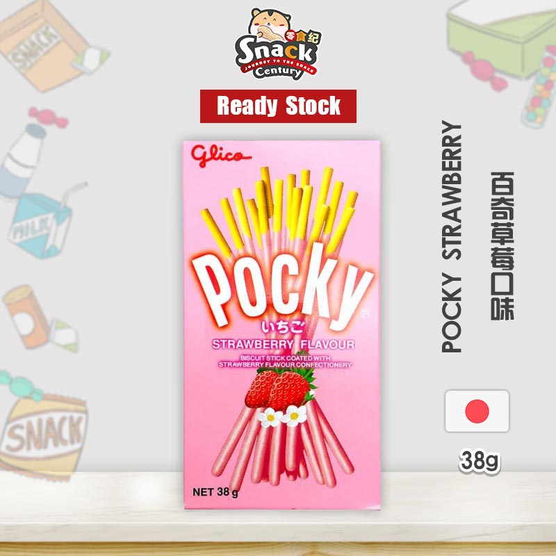 [HALAL] GLICO Pocky Strawberry Flavour 38g Shopee Malaysia