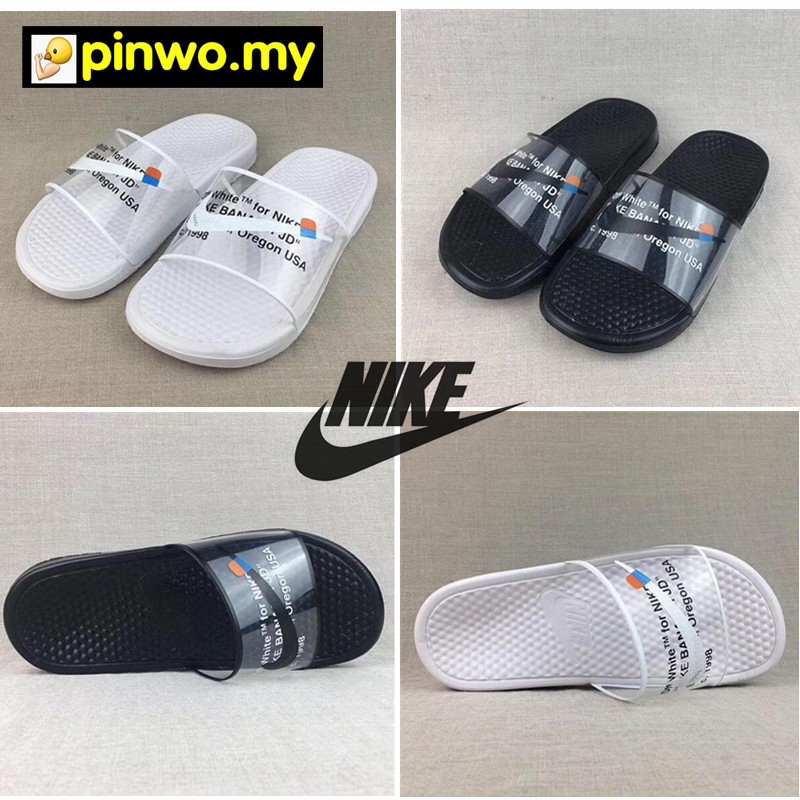 off white nike sandals