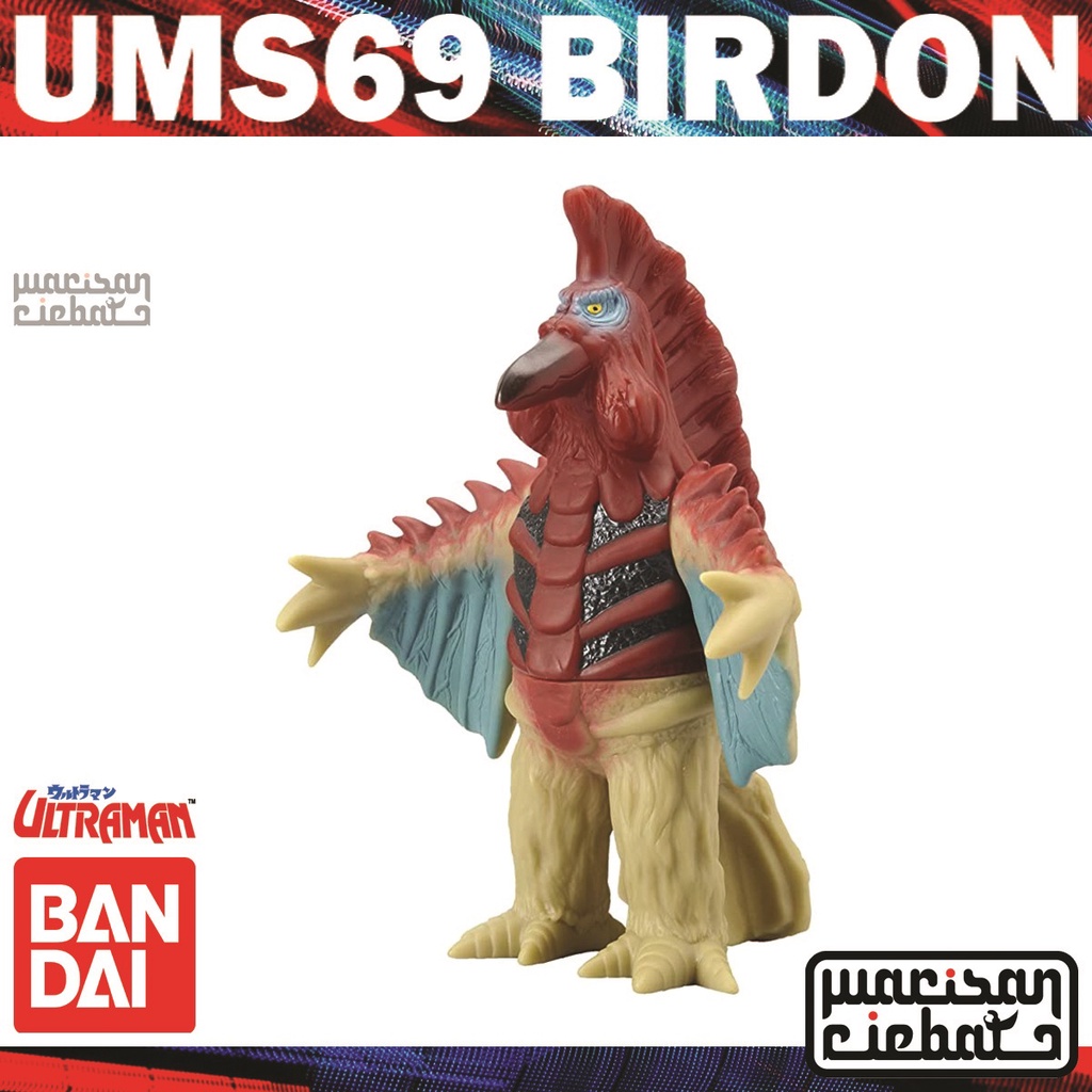 Bandai Ultra Monster Series 69 Birdon | Shopee Malaysia