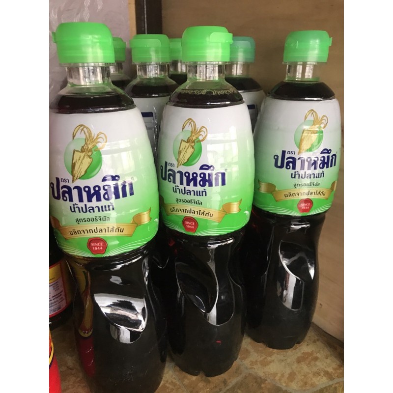 Buy Sos Ikan Cap Sotong 700ml Seetracker Malaysia
