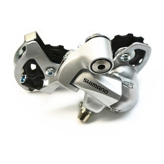 shimano claris 7 speed
