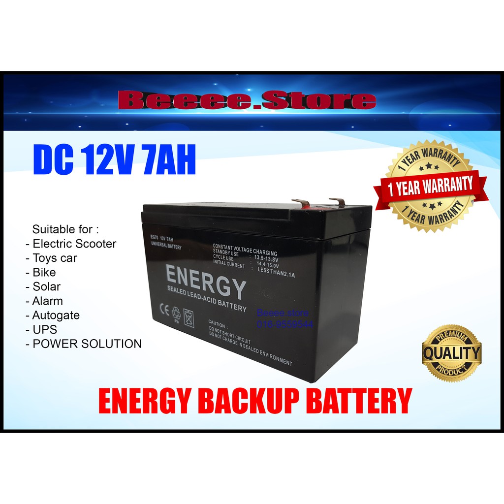 ENERGY BACKUP BATTERY SPEC 12V 7.0AH RECHARGEABLE SEALED LEAD ACID