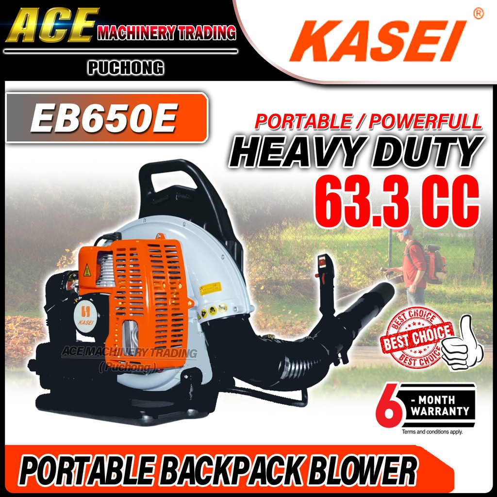 kasei backpack blower