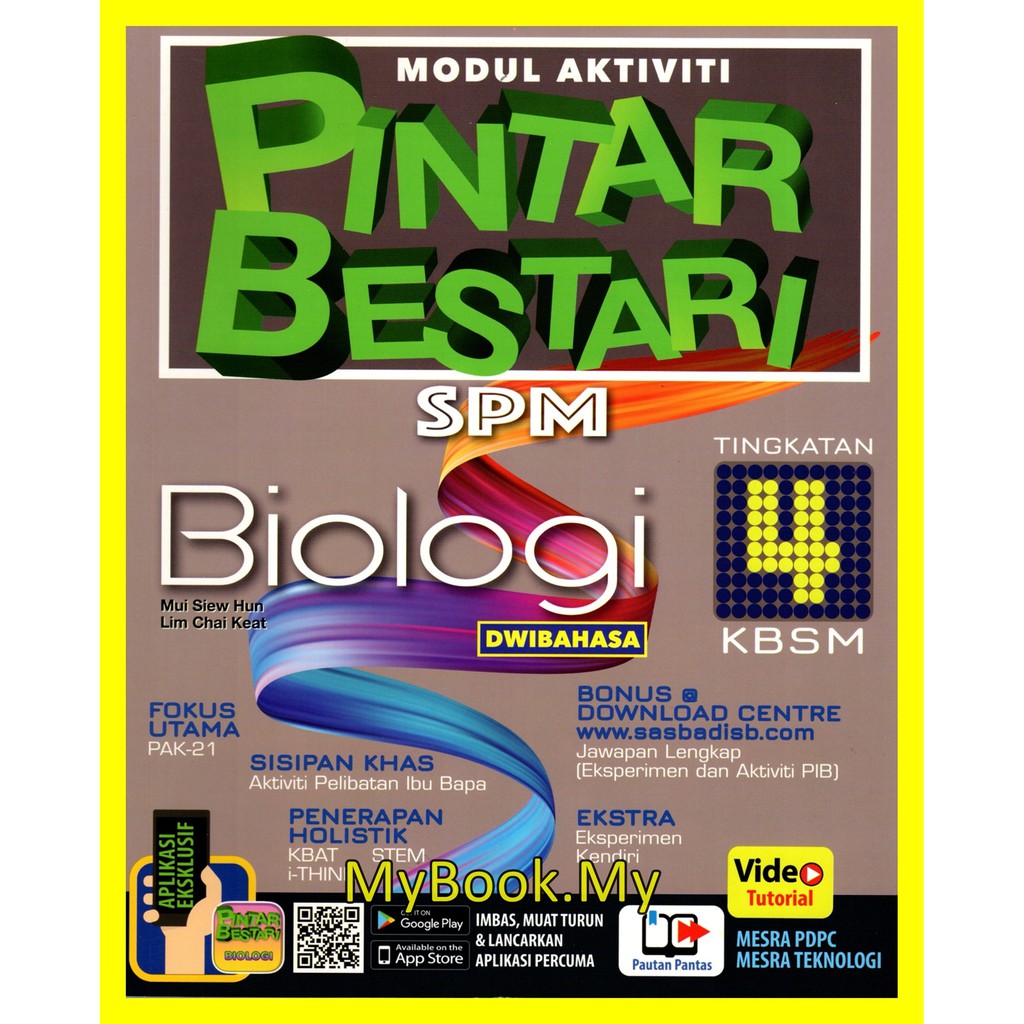 MyB Buku Latihan  Modul Aktiviti Pintar Bestari Tingkatan 4  Biologi