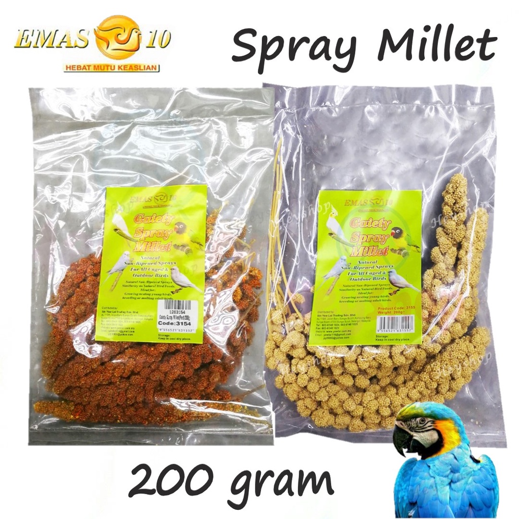 Gaiety Spray Millet Bird Food 200g Emas 10 Red Millet Bird Hamster