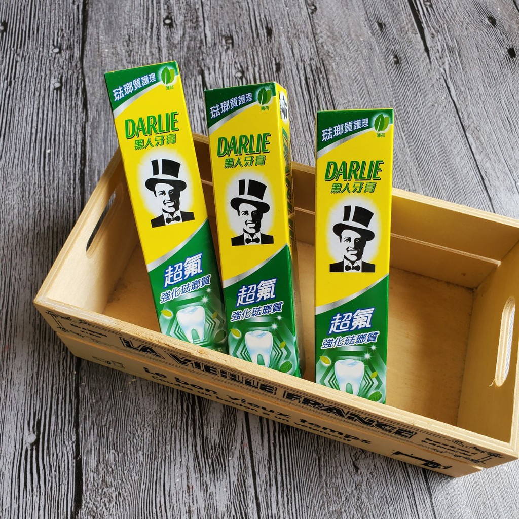Haolai Toothpaste 50g Ultra Fluoride