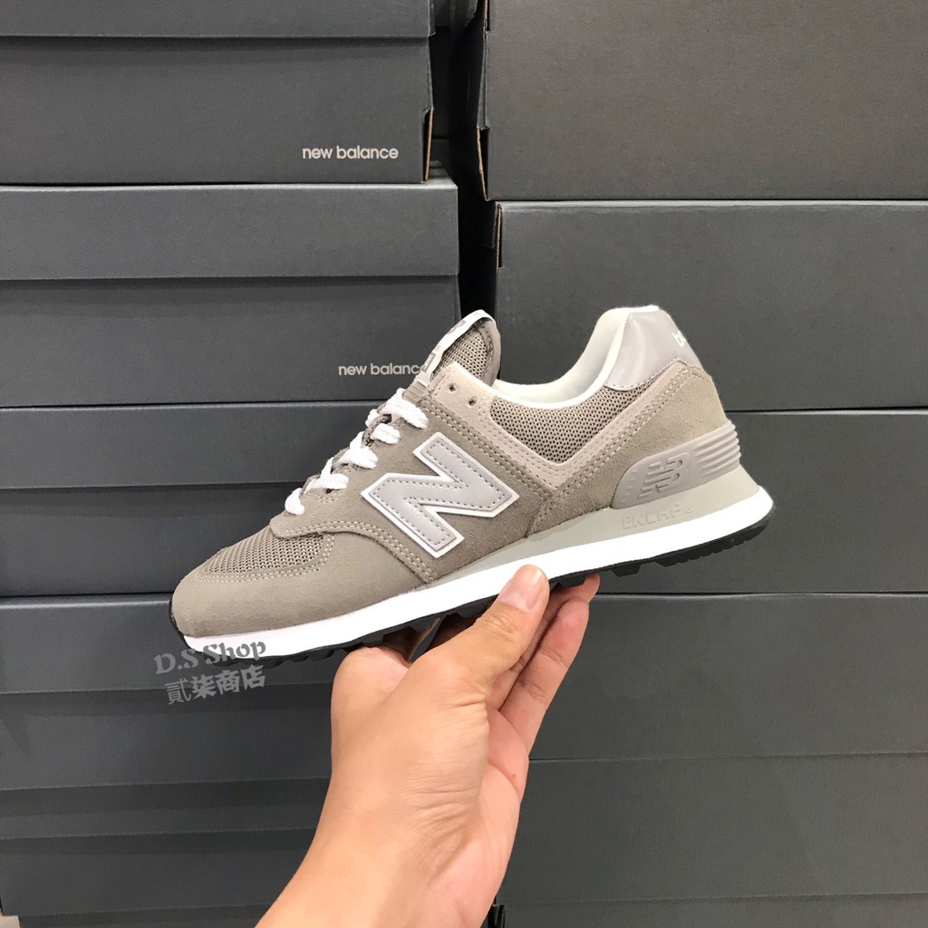 new balance 247 fsb