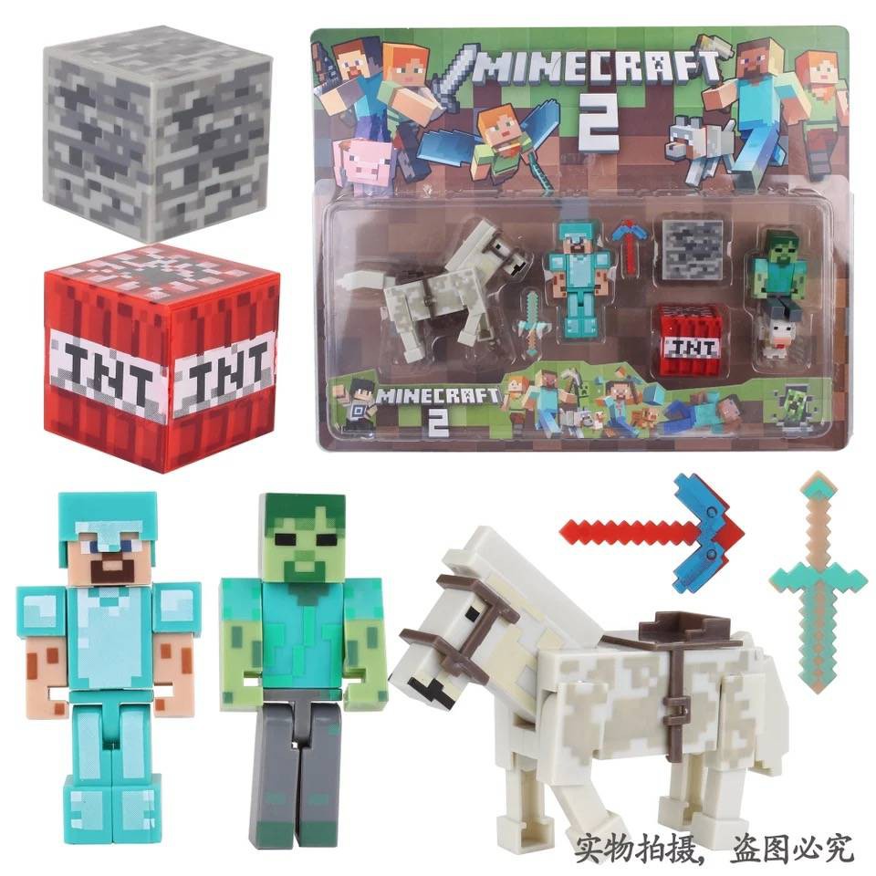 Minecraft Toys Spot Minecraft Assembled Toys Minifigures Around | My ...