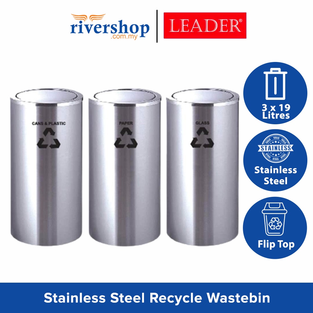 LEADER 3 x 19Litres Stainless Steel Flip Top / Swing Top Recycle Bin