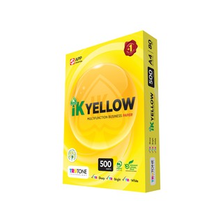 IK Yellow 500s 80gsm A4 Paper 1 Carton Box (5 Reams) (500 sheets/ream ...