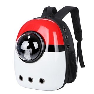 Loki Pet Carrier Capsule Travel Backpack Outdoor Bag Dog Cat Bag Kucing Colourful Transparent Pet Cat Astronaut Bag | Shopee Malaysia