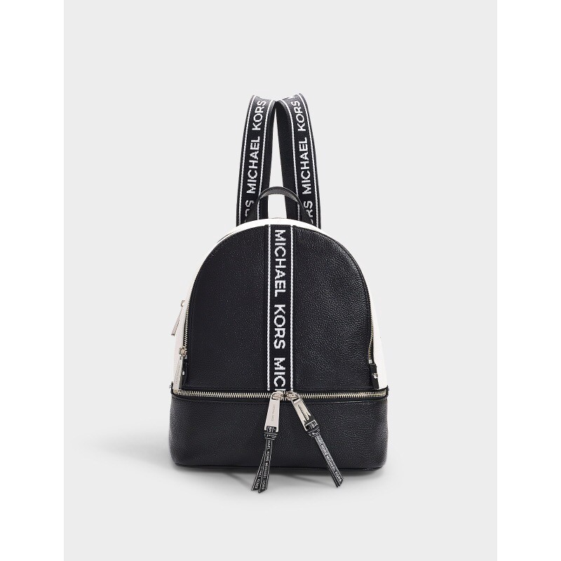 michael kors backpack purse outlet