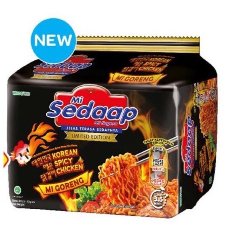 Mi Sedaap Korean Spicy Chicken 1packx5s Shopee Malaysia 