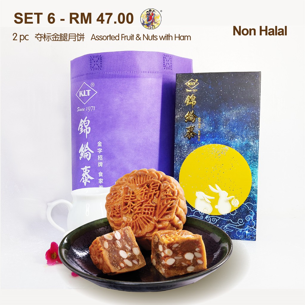 Moon Cake Kam Lun Tai 锦纶泰中秋月饼 Set 6 Shopee Malaysia