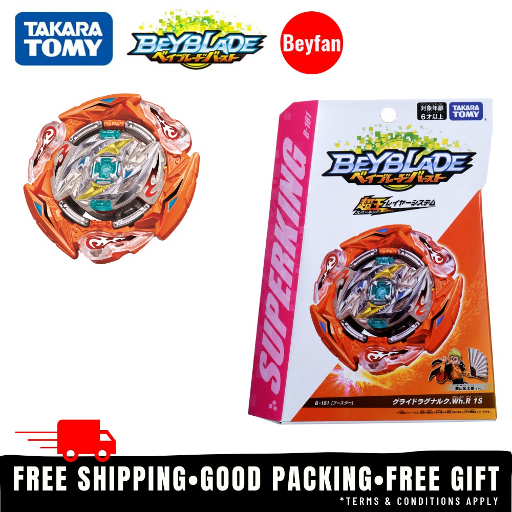 B-161 Booster Glide Ragnaruk Wheel Revolve 1S/Takara Tomy/Beyblade ...