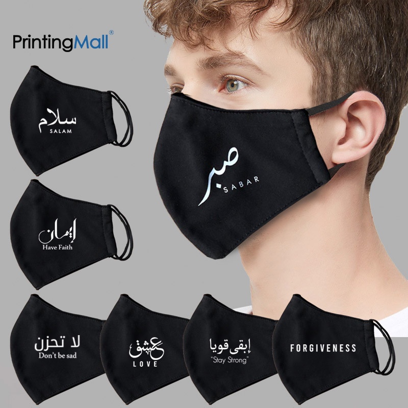 Double face mask malaysia