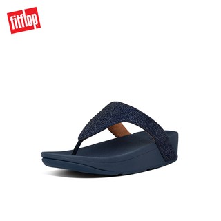 shops that sell fitflops