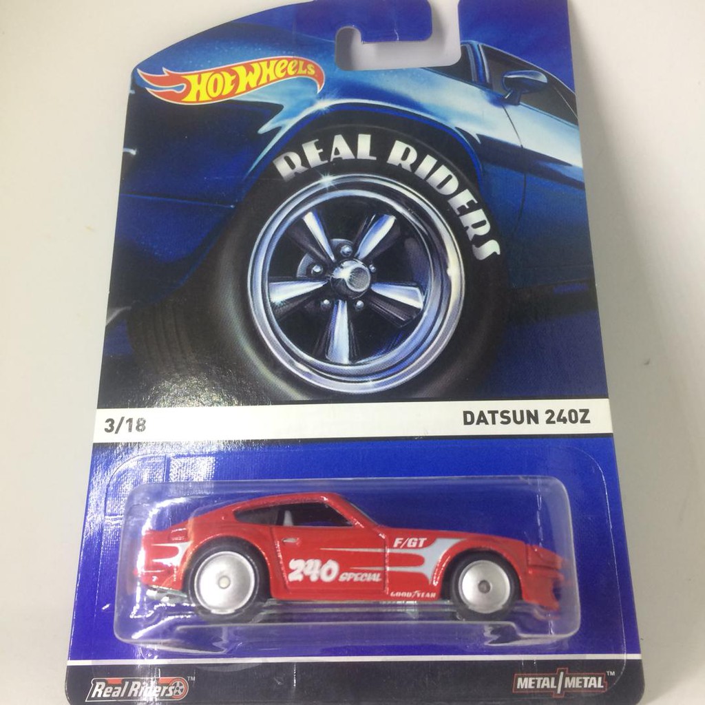 hot wheels real riders series