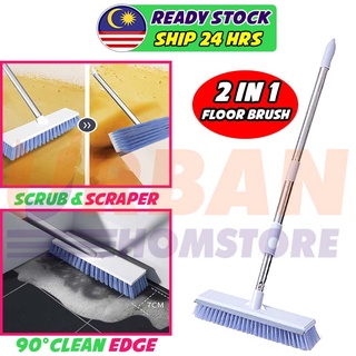 Buy Hard Brush Broom Bathroom Floor Brush Cleaning Broom Brush Gap Corner Floor Brush Berus Bilik Air Berus Lantai Seetracker Malaysia