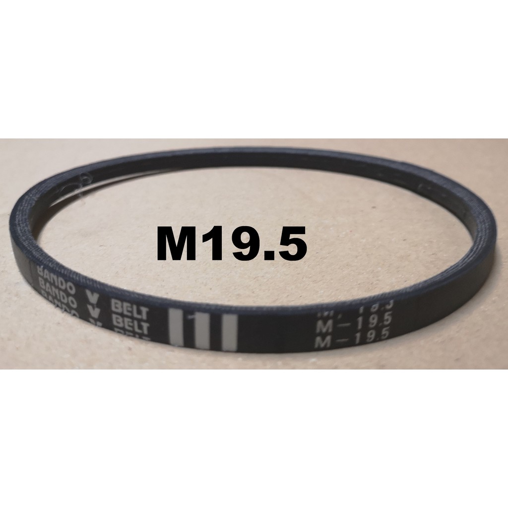 Panasonic / Sharp Washing Machine Belt M19.5 (Original)  Shopee 