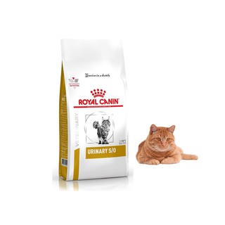 Feline Urinary S O 1 5 Kg Royal Canin Shopee Malaysia