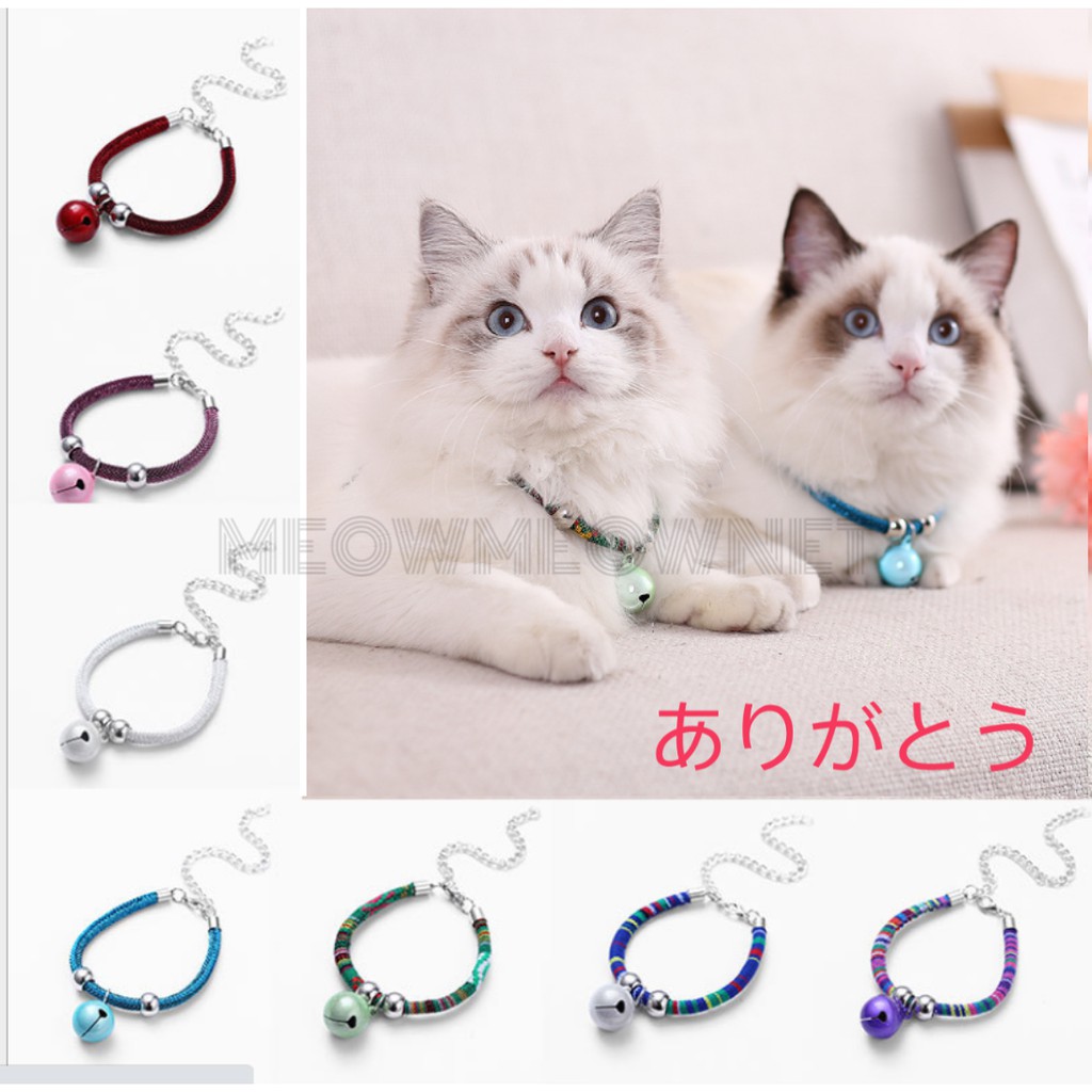 Ready Stock ] JAPANESE STYLE Rantai Kucing Cat Collar Comel 