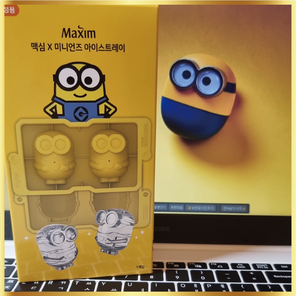 Minions Ice Maker Tray Mold [Limited Edition]