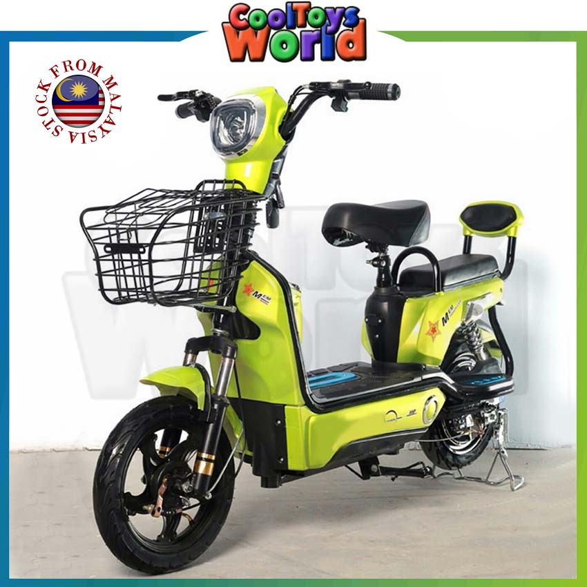 electric motor scooter