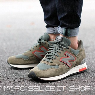 new balance 1400 hr