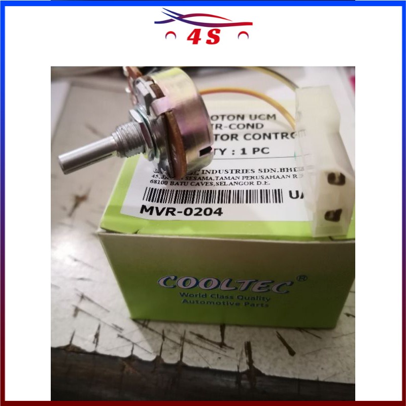 PROTON WIRA UCM AIR COND RESISTOR CONTROL (UCM SYSTEM) AIR COND