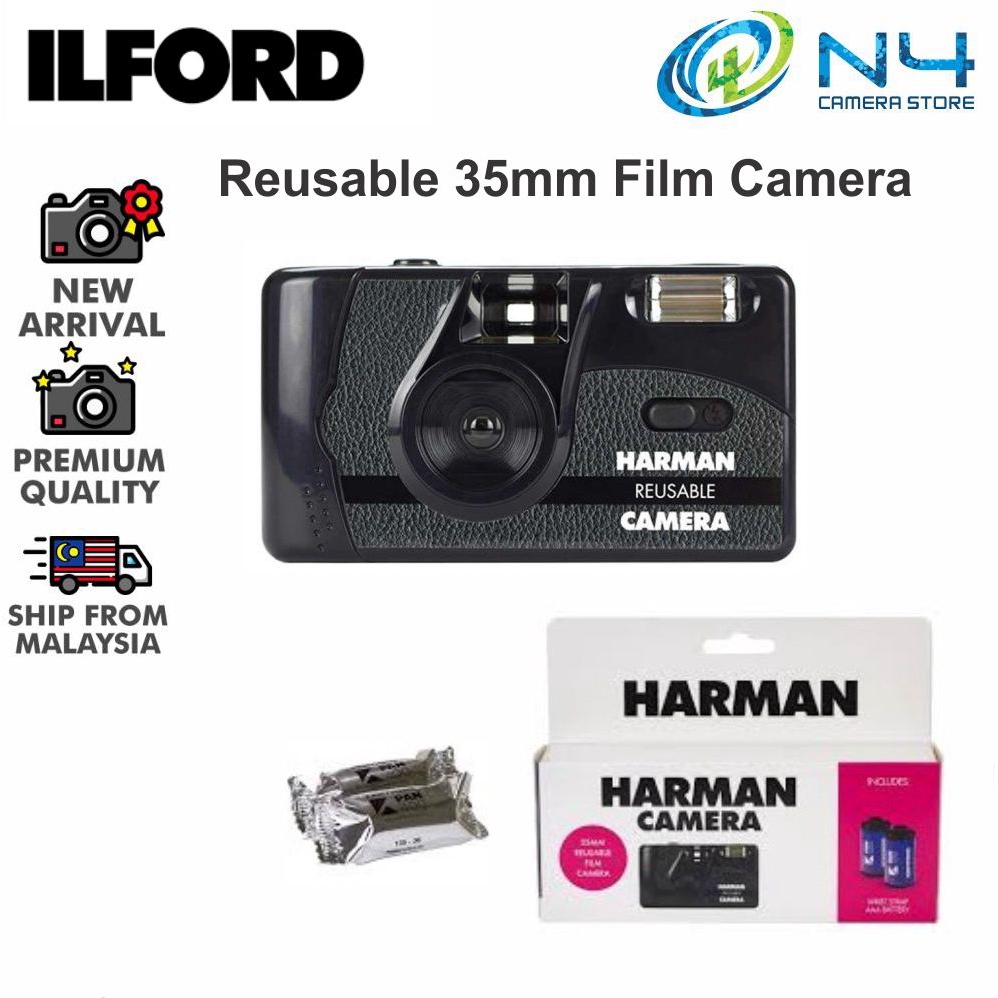 harman camera reusable