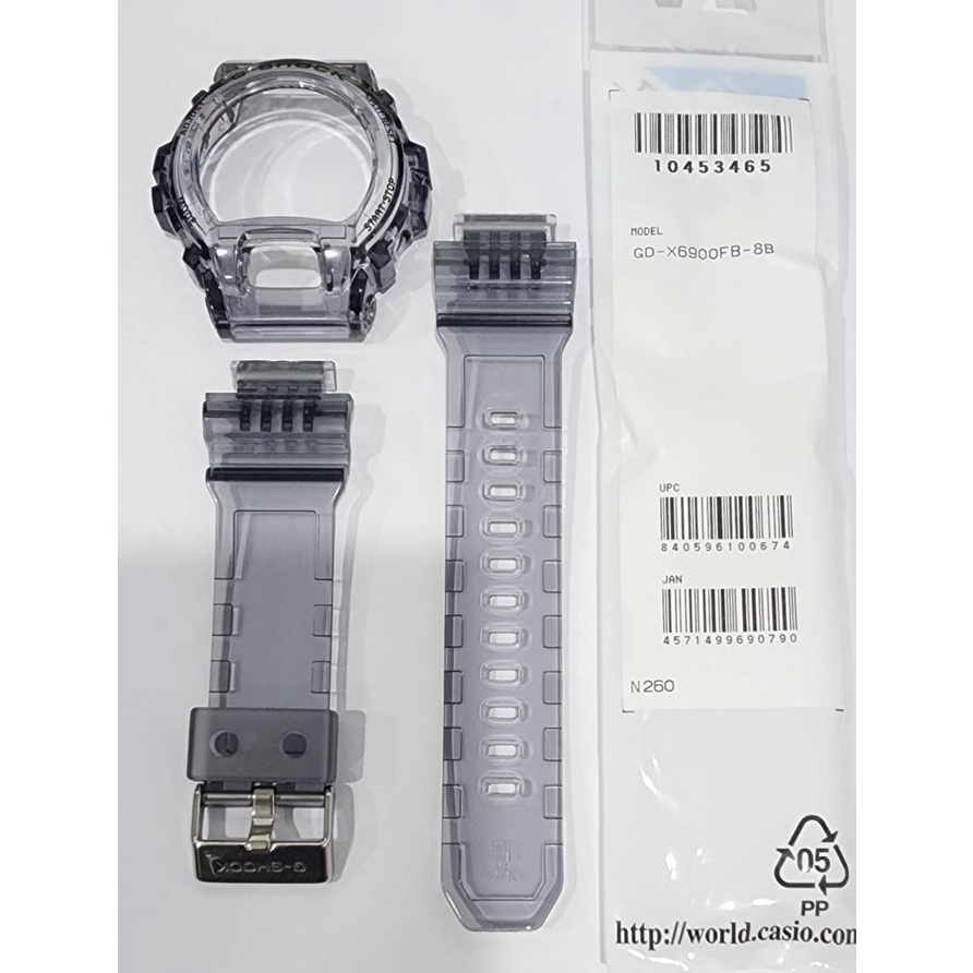 Original Casio Gshock GDX6900FB8B Replacement Parts BAND AND BEZEL