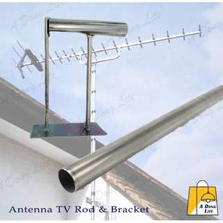 Outdoor Antenna TV Bracket TV Rod Antenna Aerial Bracket HDTV Digital Batang Tiang Antena Besi Pemegang Tapak Set