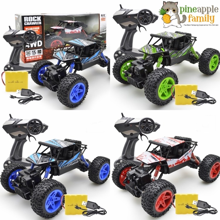 high quality rc cars